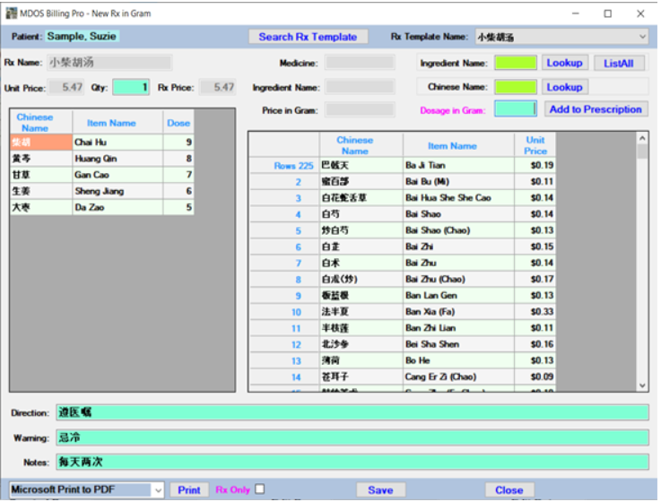 Acupuncture TCM Prescription